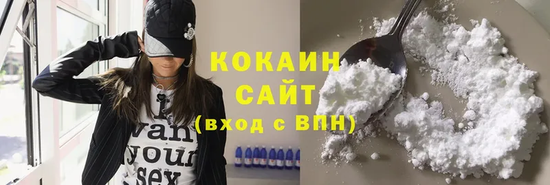 наркотики  МЕГА ссылки  Cocaine 99%  Верхний Уфалей 