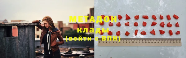 мдпв Верея